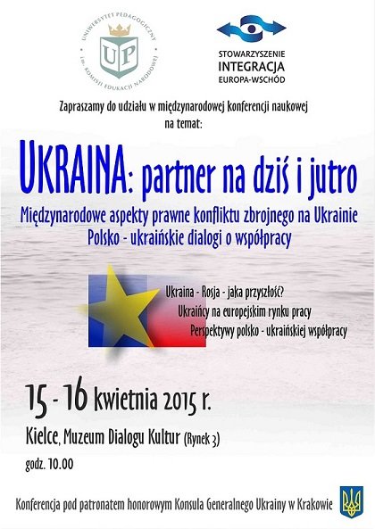 Ukraina: partner na dziś i jutro - konferencja w Kielcach