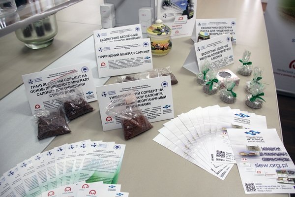 Kosmetyki wyprodukowane na bazie naturalnego minerału Saponitu - Chmielnicki Uniwersytet Narodowy