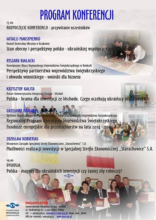 KONFERENCJA_PIEKOSZÓW